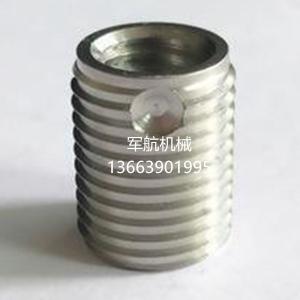 國(guó)產(chǎn)鋼絲螺套